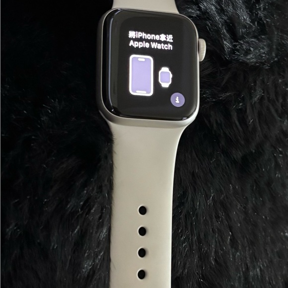Apple Smartwatch with White Apple Watch Charger